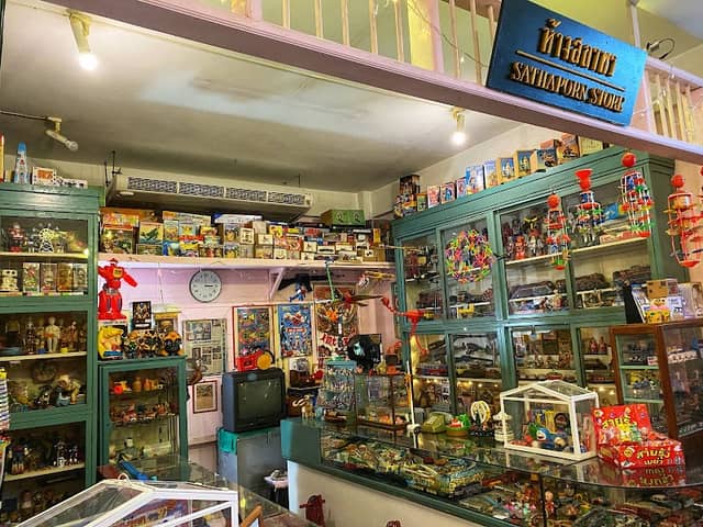 House of Museums - Image 1