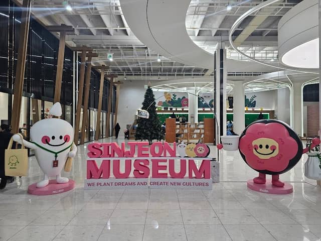 Sinjeon Museum - Image 2