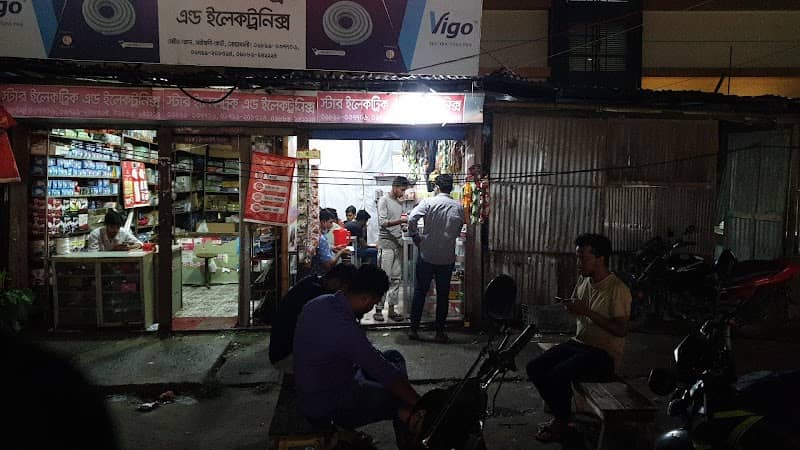 আংগো টং - Image 1
