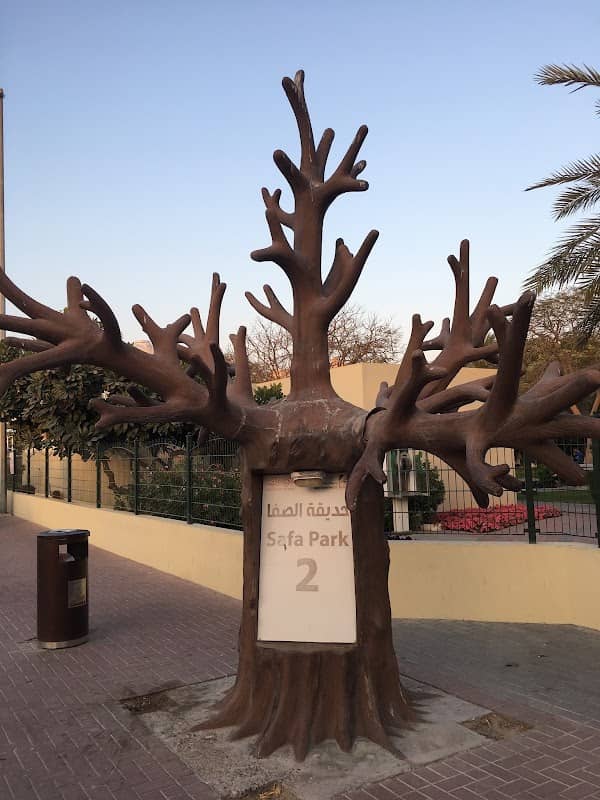 Al Safa Park 2 - Image 2