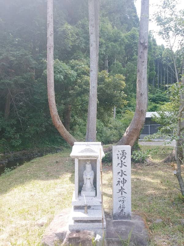 車帰水源 - Image 3