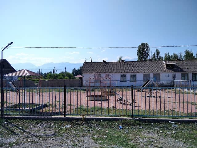 Park Kara-Too - Image 1