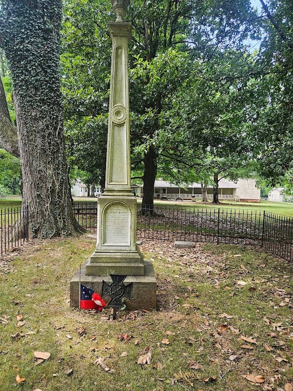 Sam Davis Memorial Museum - Image 2