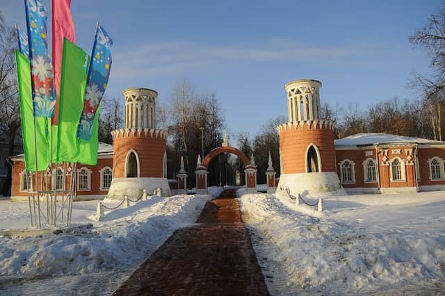 V"Yezdnyye Vorota S Bashnyami - Image 2