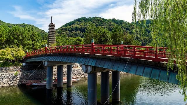 Uji Park - Image 1