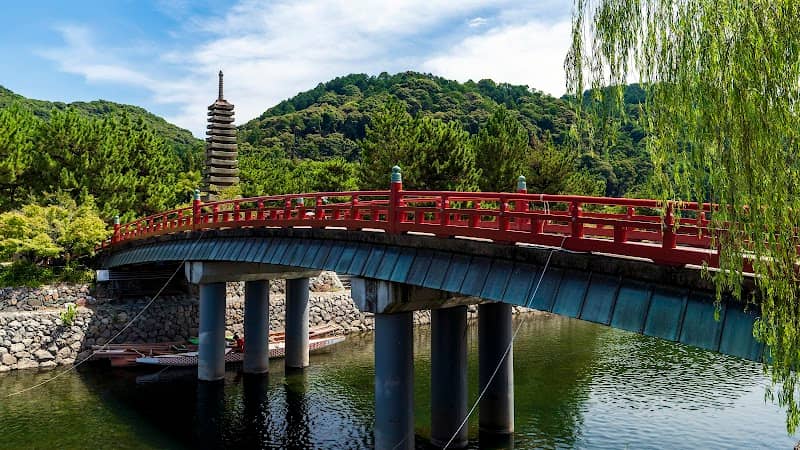 Uji Park - Image 1