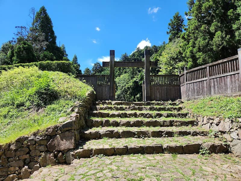 Hachiōji Castle Ruins - Image 1