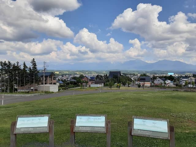 Miharashidai Park - Image 1