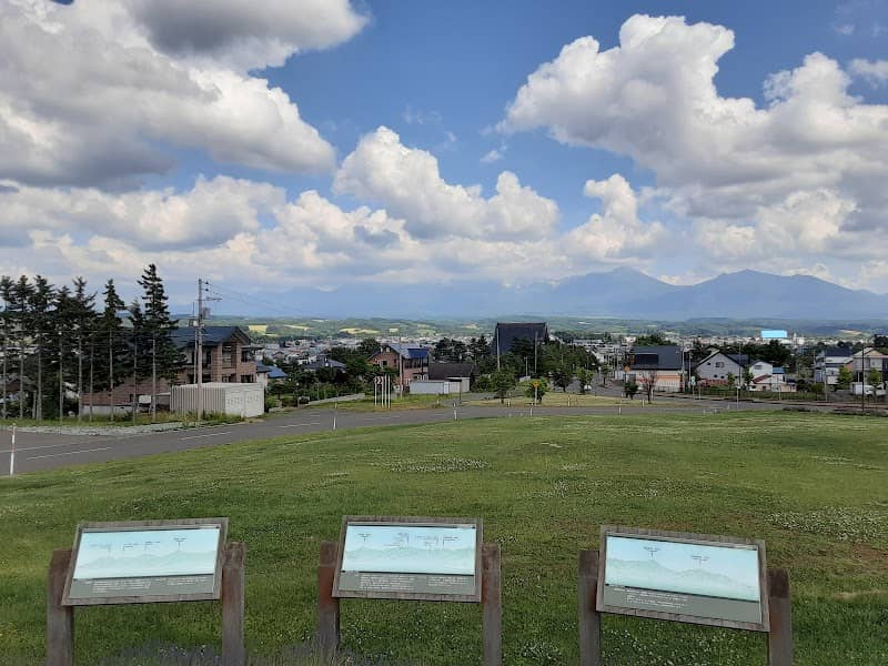 Miharashidai Park - Image 1