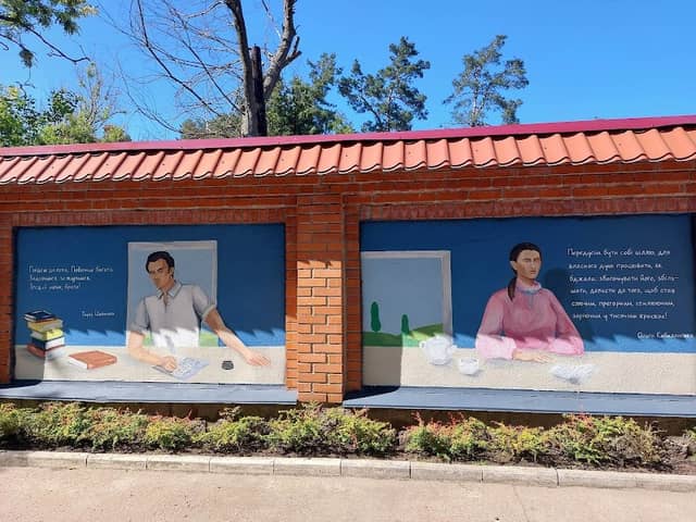 Literaturnyy Mural Irpenya - Image 1