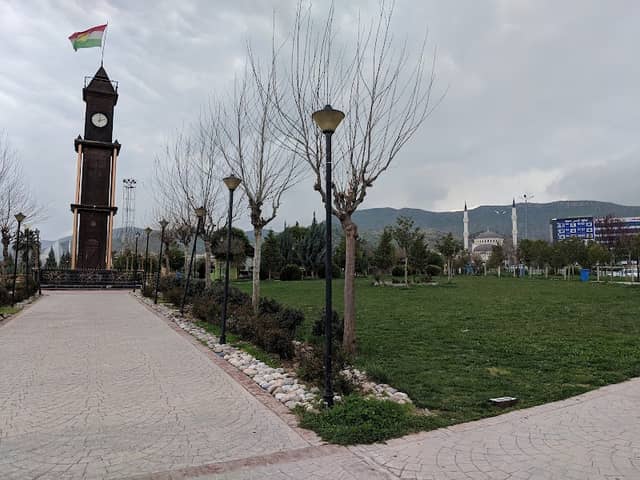 Azadi Park - Image 1