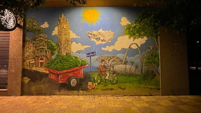 The Mural of Tripoli - Image 1