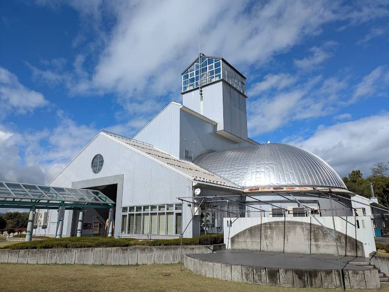 Nakano City Museum - Image 1