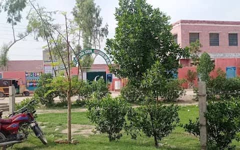 Kareem Town Park - Image 1