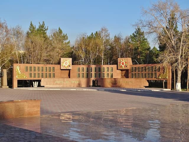 Memorial of Glory - Image 1