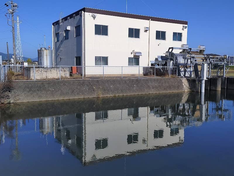 橋尾排水機場 - Image 1