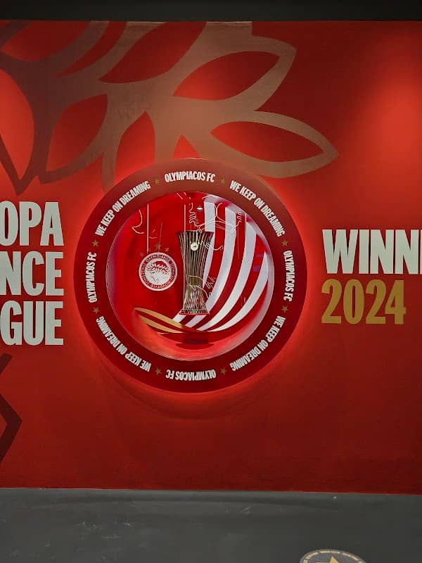 Olympiacos Museum - Image 3