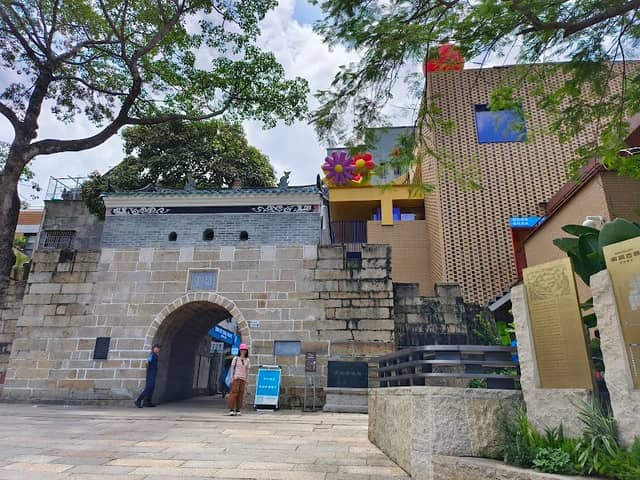 Nantou Ancient City Museum - Image 2