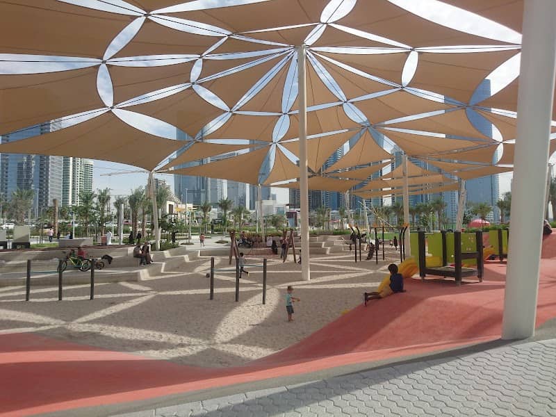 Reem Central Park - Image 1