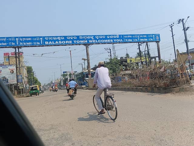 Remuna Golei | ରେମୁଣା ଗୋଲେଇ - Image 1