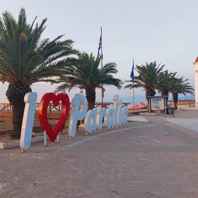 Paralia Sign - Image 1