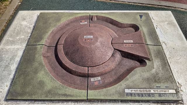 Holly Mound Tomb - Image 1