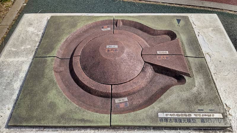 Holly Mound Tomb - Image 1