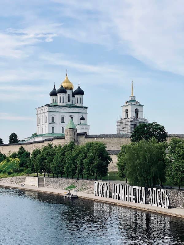 Russia starts here - Image 1