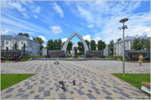 Park Alleya Slavy - Image 1