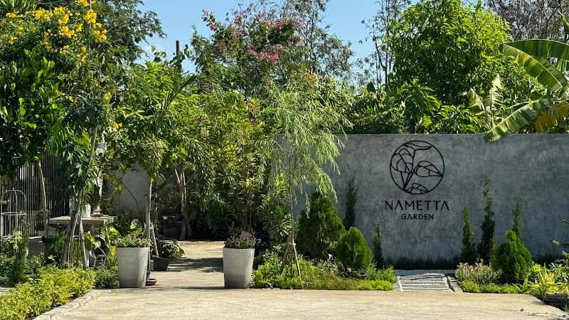 ณ เมตตา การ์เด้น NAMETTA garden - Image 1