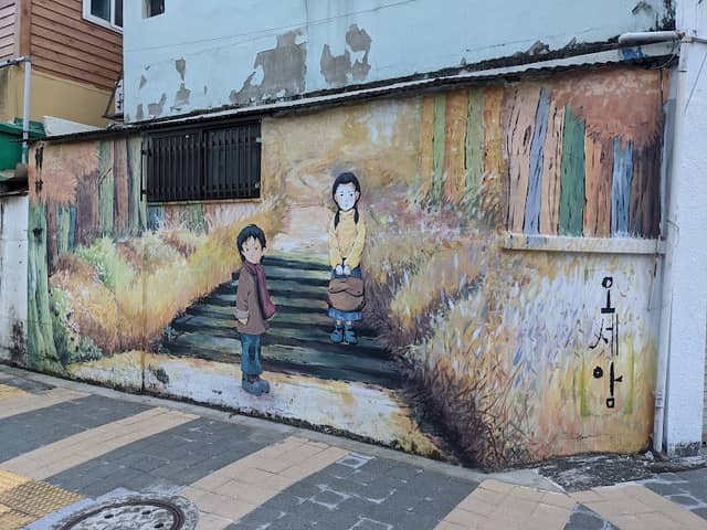 동화마을 오세암 길 - Image 1