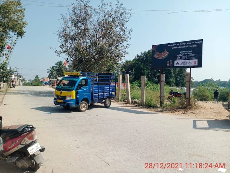GUNDAPPA SHED RAILWAY GATE SHIVAMAOGA - Image 1