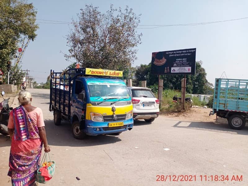 GUNDAPPA SHED RAILWAY GATE SHIVAMAOGA - Image 2