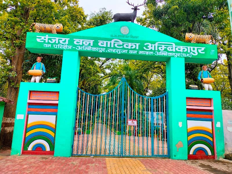 Sanjay Park - Image 1