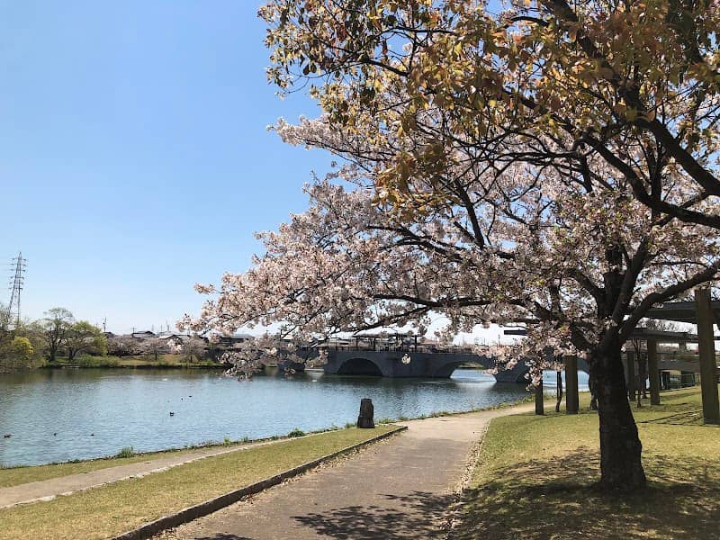 Miyuki Park - Image 1