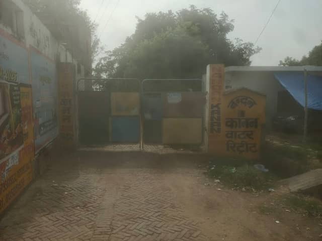 Nandan Kanan Water Park - Image 1