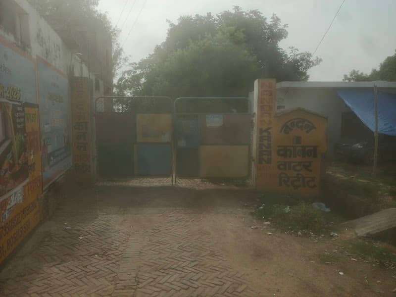 Nandan Kanan Water Park - Image 1
