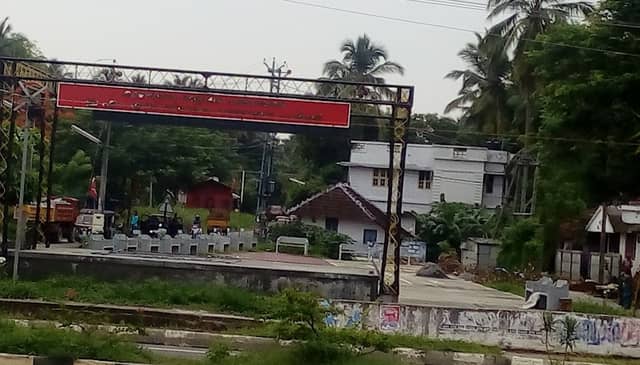 EMS SMARAKA VAYOJANA PARK - Image 1