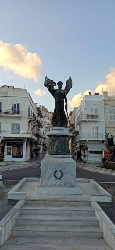 National Resistance Monument - Image 1