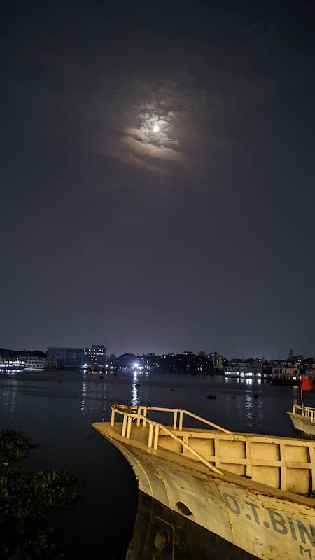 Doyagonj দয়াগঞ্জ - Image 1