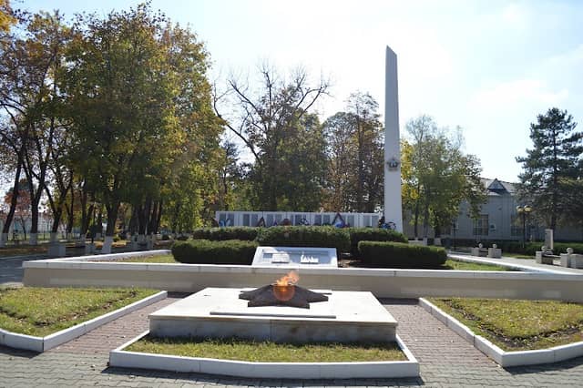 Park - Image 1