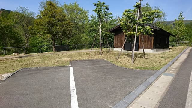 Gomiharafurusato Park - Image 2