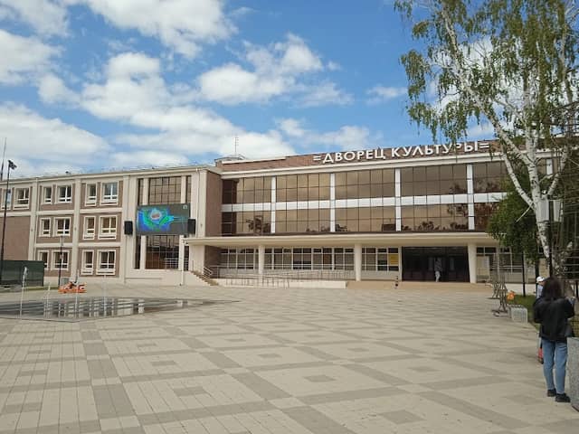 Primorsko-Akhtarskiy Rayonnyy Dvorets Kul'tury - Image 1