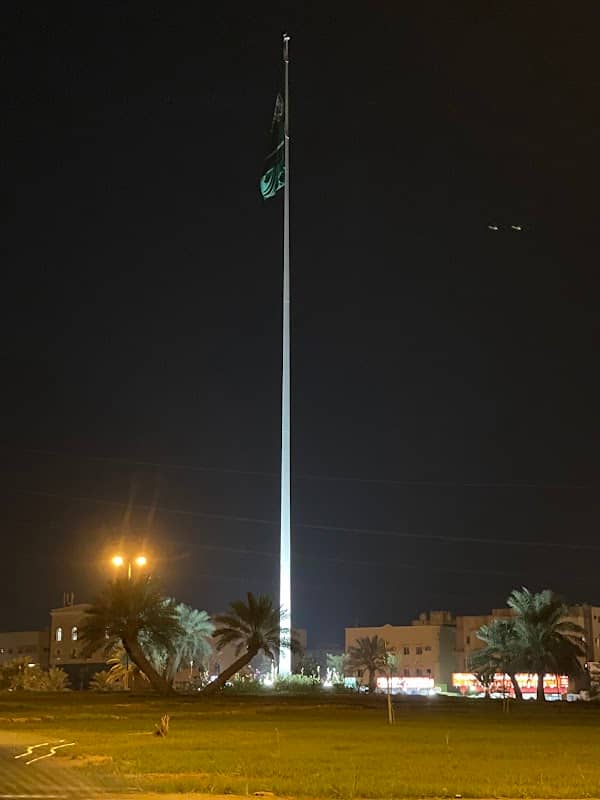 Al-Bairaq Square - Image 1