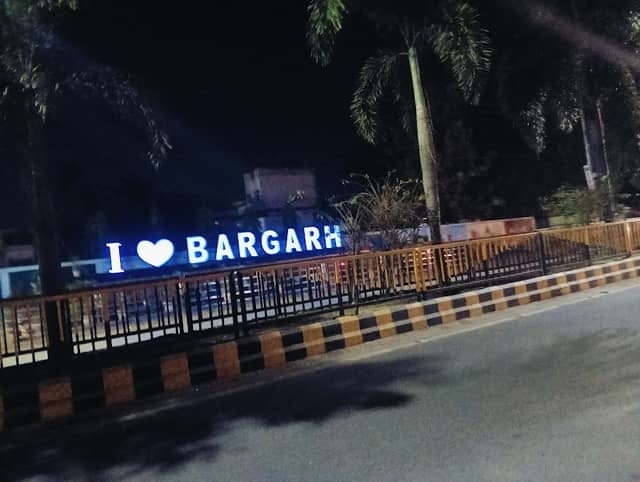 I Love Bargarh - Image 2