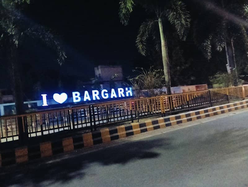 I Love Bargarh - Image 2