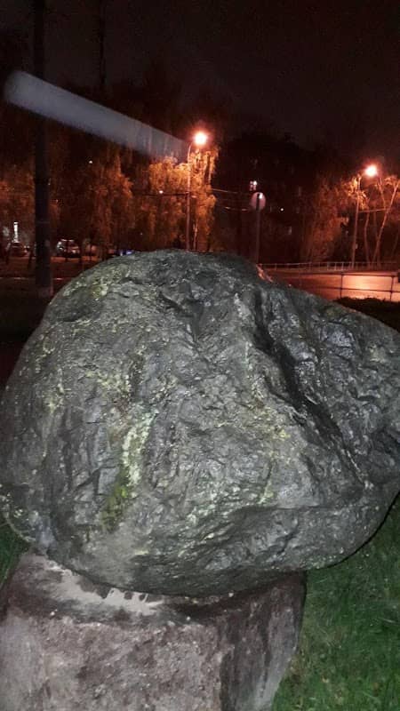 The Stone of Perovo - Image 2