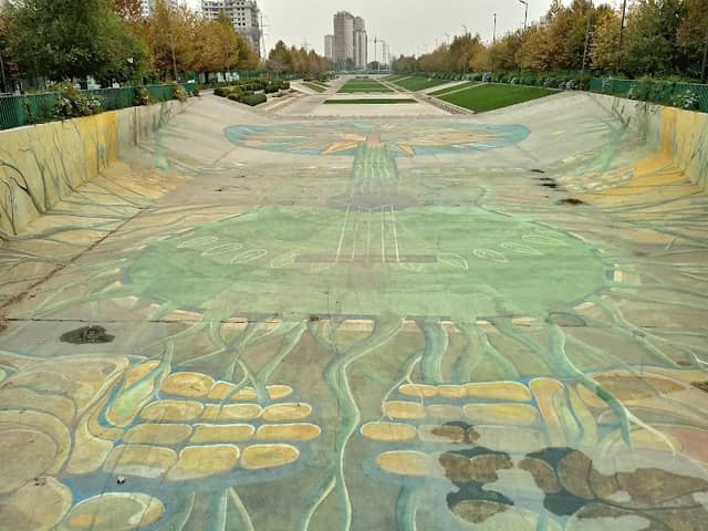 Intercomunal Víctor Jara Park - Image 1