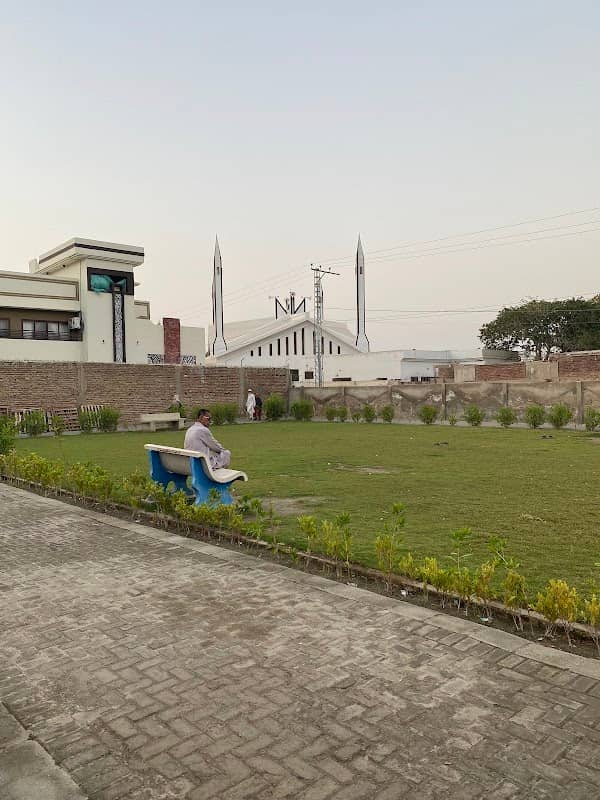 Cítizen community park - Image 1