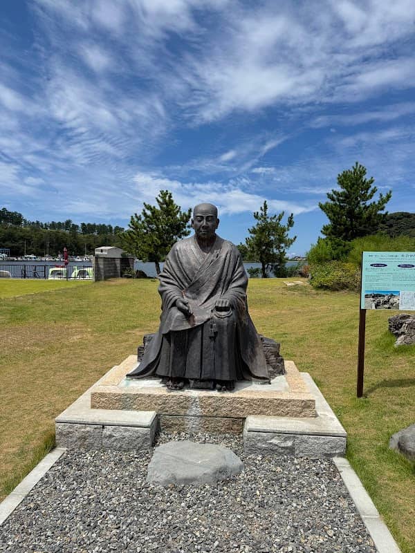 信の庭 - Image 1